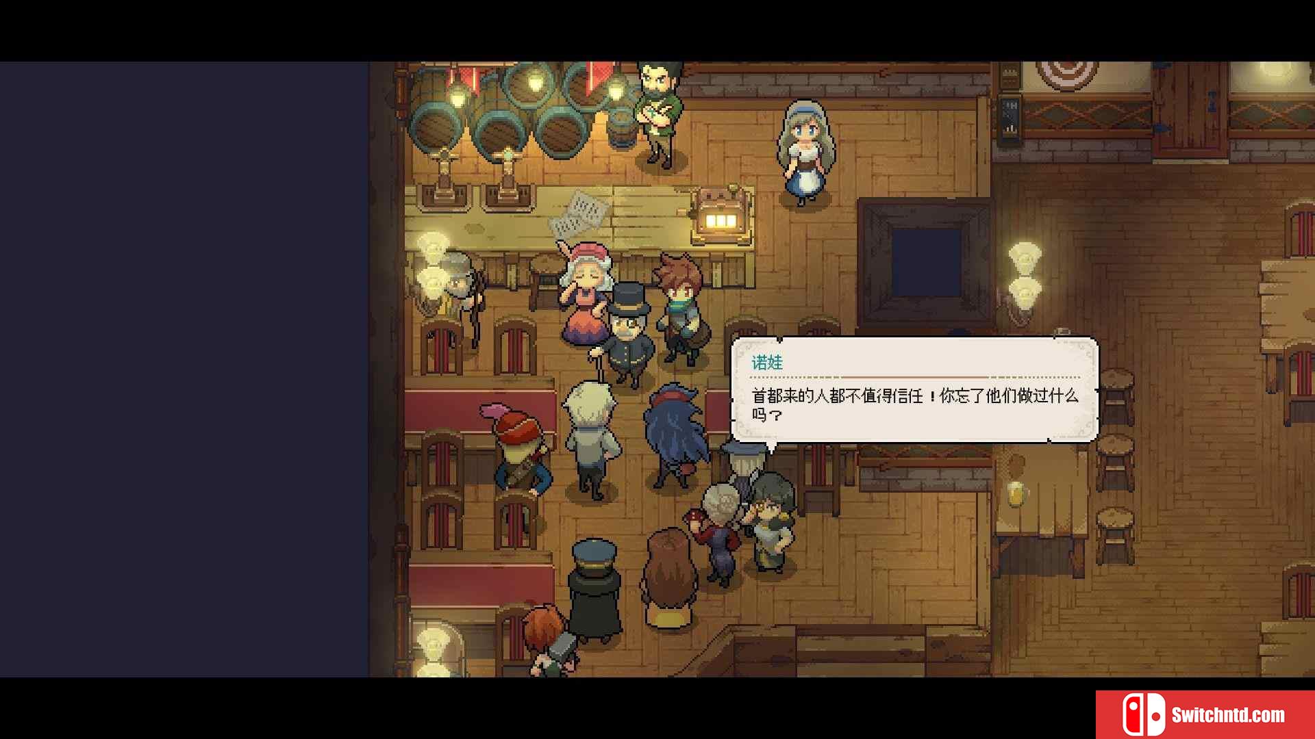 《杏林物语（Potion Permit）》官方中文 v1.3.2 rG硬盘版[CN/EN]_2