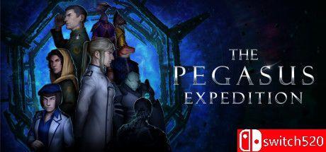 《飞马座远征（The Pegasus Expedition）》官方中文 RUNE镜像版[CN/EN]_0