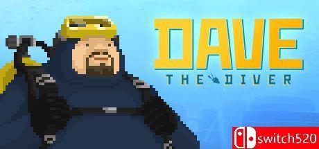 《潜水员戴夫（DAVE THE DIVER）》官方中文 v1.0.0.1055 TENOKE镜像版[CN/EN/JP]