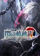 英雄传说：闪之轨迹4 The Legend of Heroes: Trails in the Flash 4