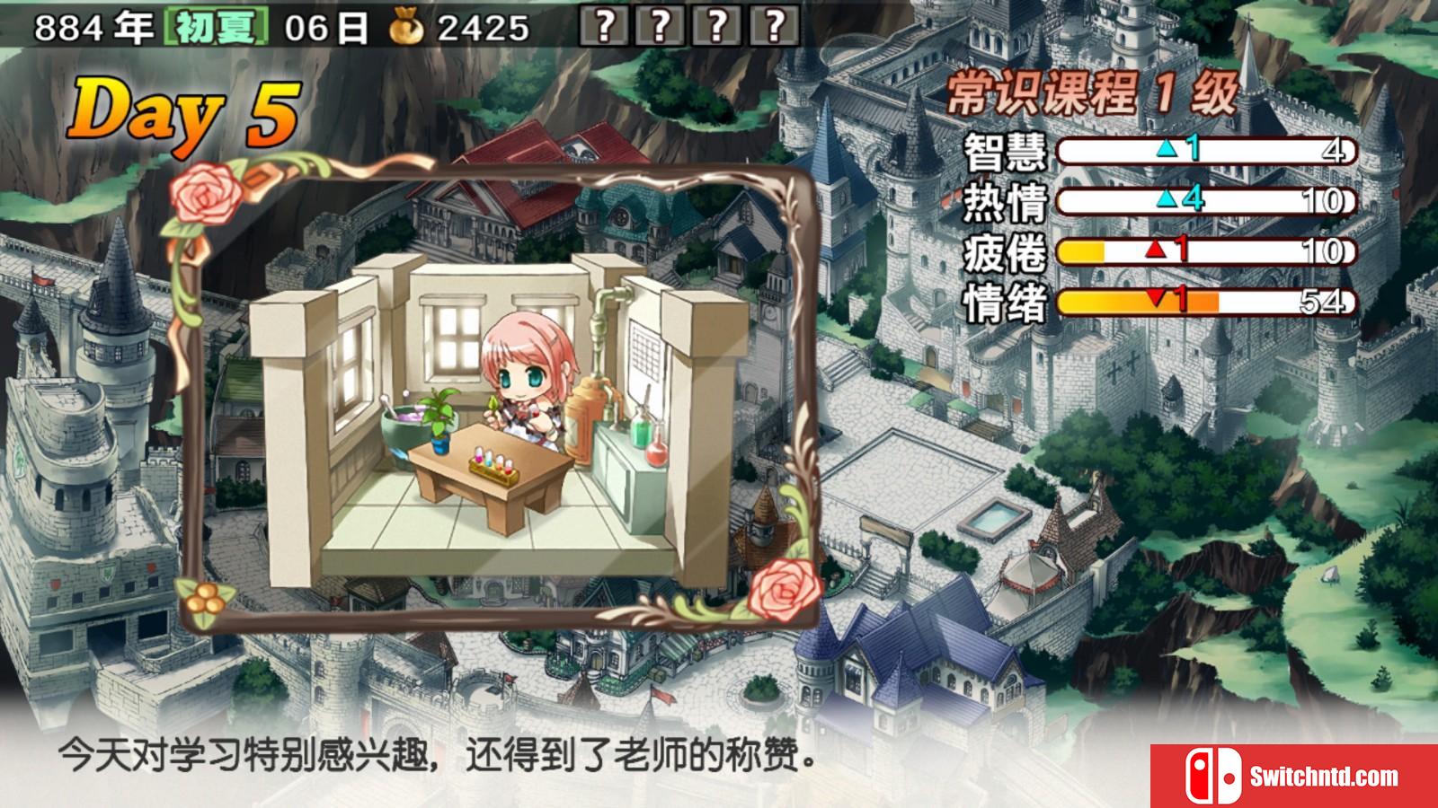 《兰岛物语之少女的约定（Lair Land Story）》免安装Build9253648 绿色中文版_4