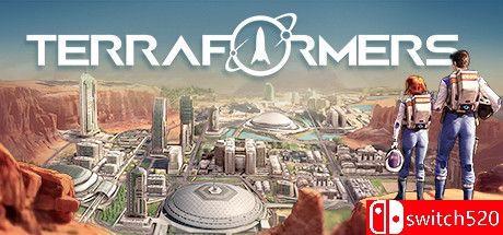 《焕然异星（Terraformers）》官方中文 v1.1.26g I_KnoW镜像版[CN/EN]