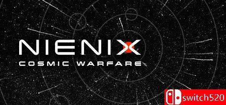 《Nienix：宇宙战争（Nienix: Cosmic Warfare）》官方中文 v1.095 I_KnoW镜像版[CN/EN]