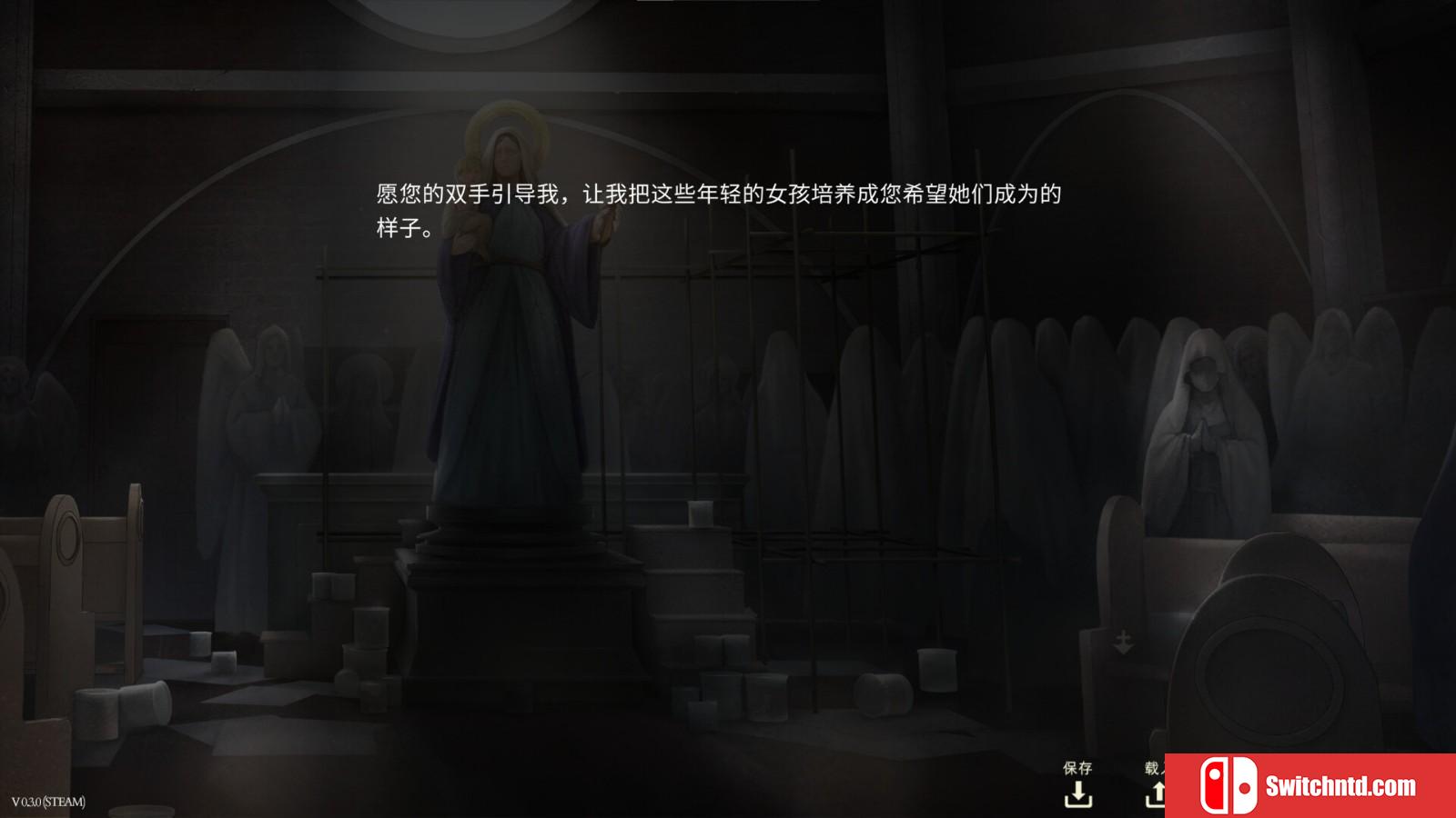 《鬼成圣：恐怖视觉小说（Saint Maker - Horror Visual Novel）》免安装绿色中文版_4