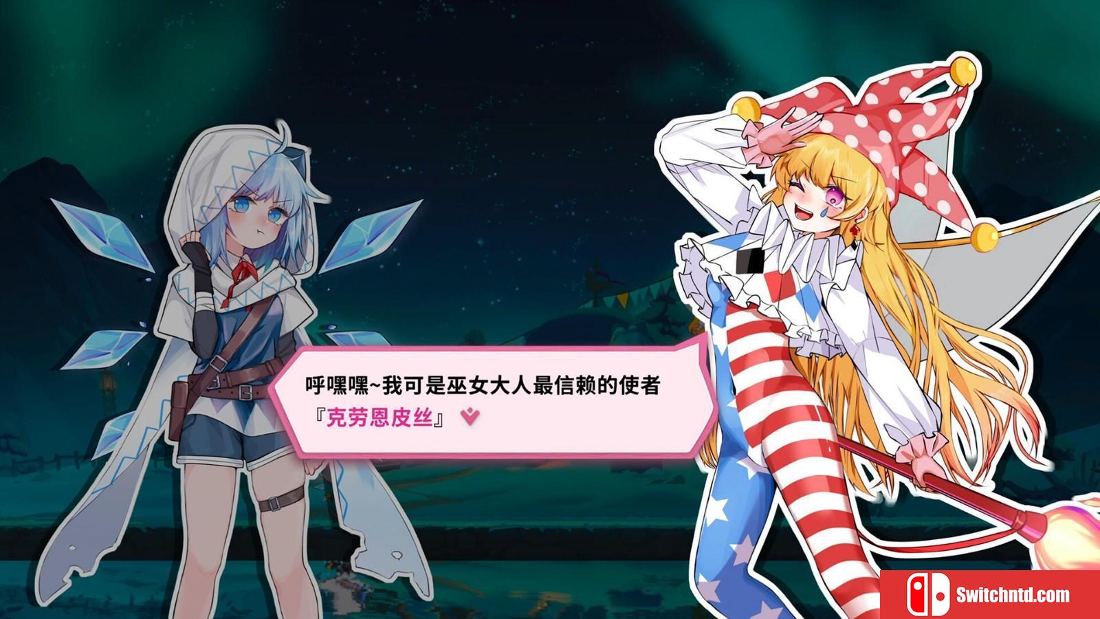 《东方冰之勇者记（Touhou Hero of Ice Fairy）》免安装绿色中文版_0