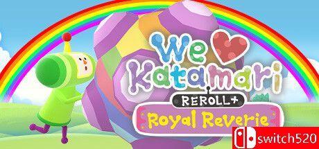 《人见人爱的块魂（We Love Katamari REROLL）》TENOKE镜像版[CN/TW/EN/JP]_0