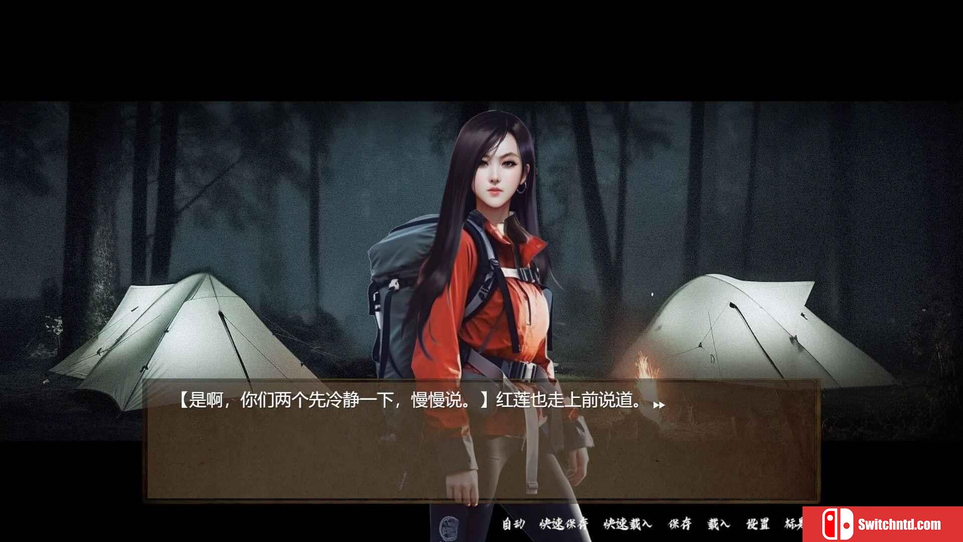 《SS 档案（SS Archives）》官方中文 TENOKE镜像版[CN/EN]_3