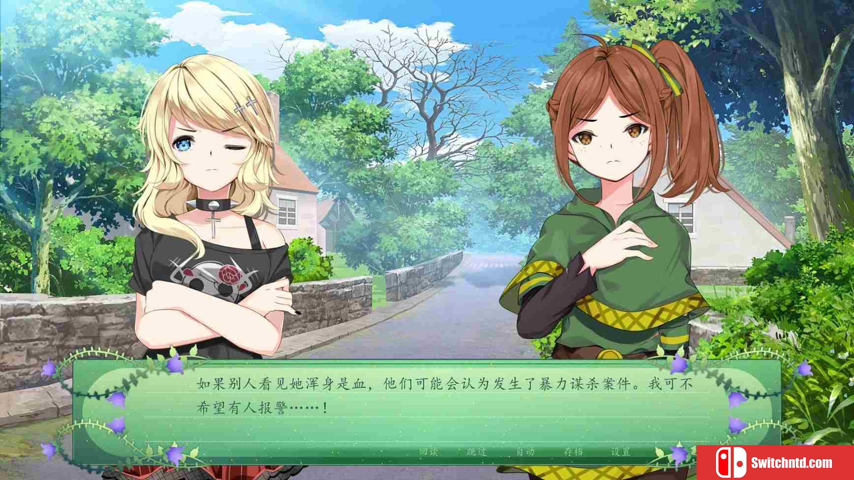 《精灵之歌（The Fairy's Song）》官方中文 Build 10479407 P2P硬盘版[CN/EN]_4