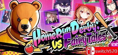 《本垒打比赛：对战童话故事（Home Run Derby: vs Fairy Tales）》TENOKE镜像版[CN/TW/EN/JP]