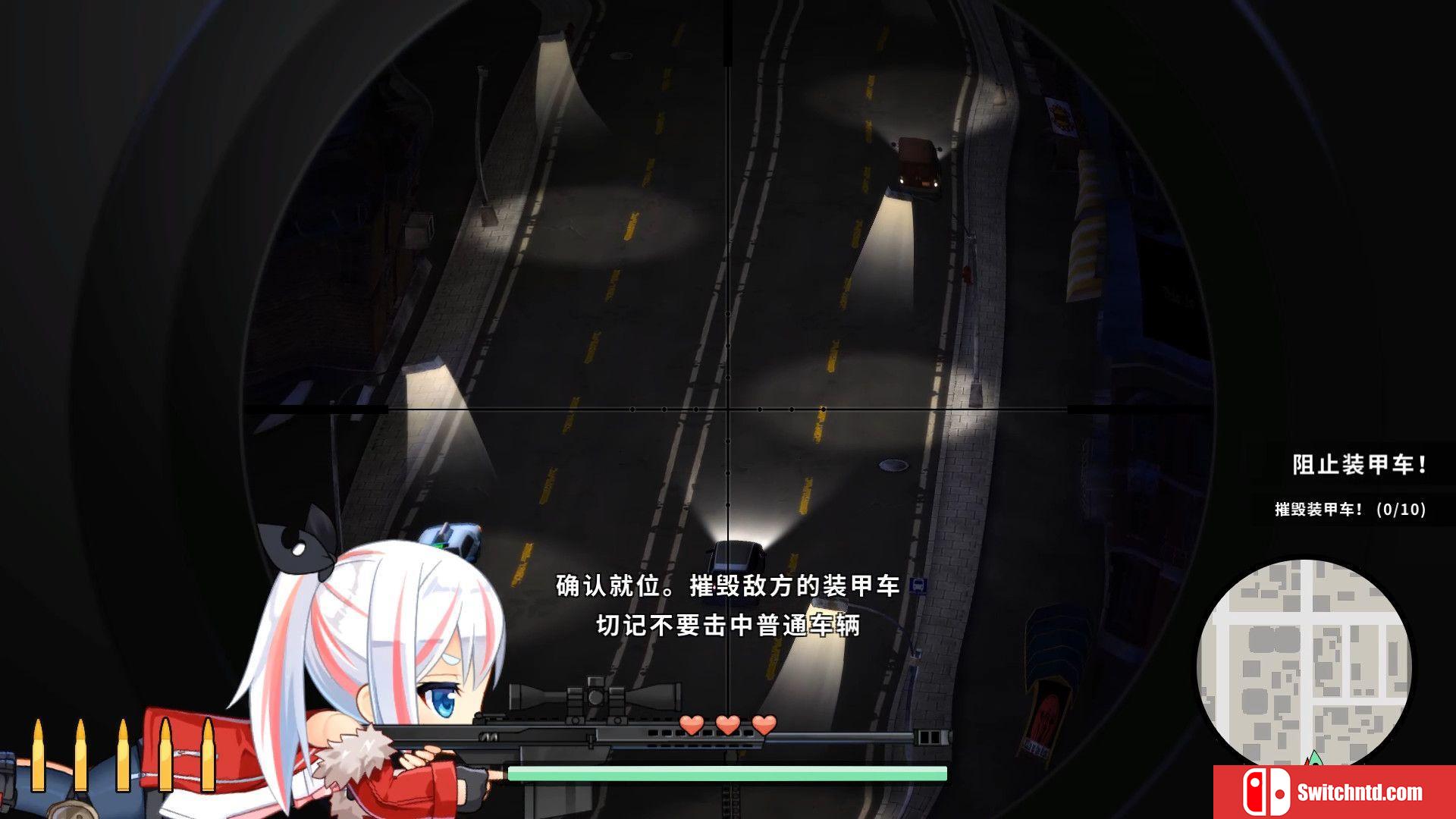 《少女狙击手（Heroine of the Sniper）》官方中文 v1.5.3 P2P硬盘版[CN/TW/EN/JP]_3