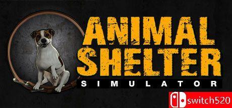 《动物收容所（Animal Shelter）》官方中文 集成兽医诊所DLC TENOKE镜像版[CN/TW/EN/JP]