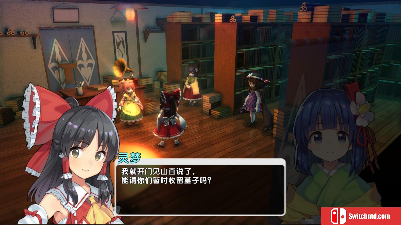 《东方新世界 Touhou New World》免安装绿色中文版_2