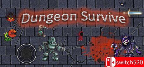 《地牢生存（Dungeon Survive）》官方中文 Unleashed硬盘版[CN/TW/EN]