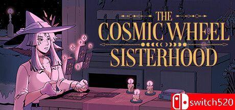 《宇宙之轮姐妹会（The Cosmic Wheel Sisterhood）》官方中文 TiNYiSO镜像版[CN/EN/JP]