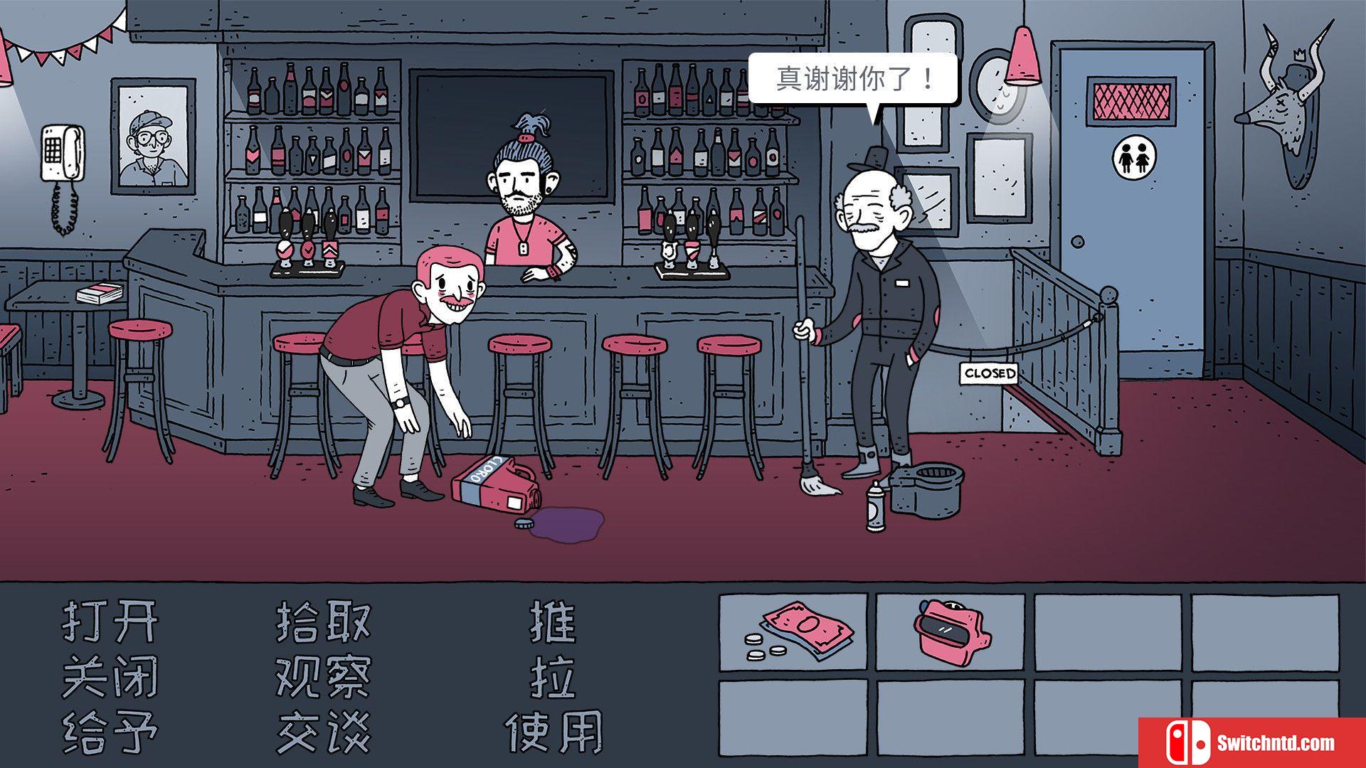 《老铁，我啤酒呢?（Dude, Where Is My Beer?）》官方中文 DINOByTES镜像版[CN/EN/JP]_3