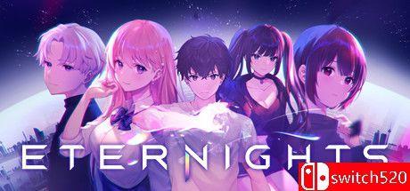 《永夜（Eternights）》官方中文 TENOKE镜像版[CN/TW/EN/JP]