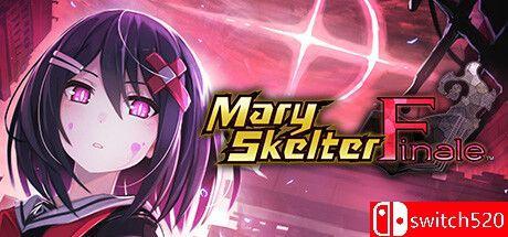 《断罪玛丽：最终篇（Mary Skelter Finale）》官方中文  RUNE镜像版[TW/EN/JP]