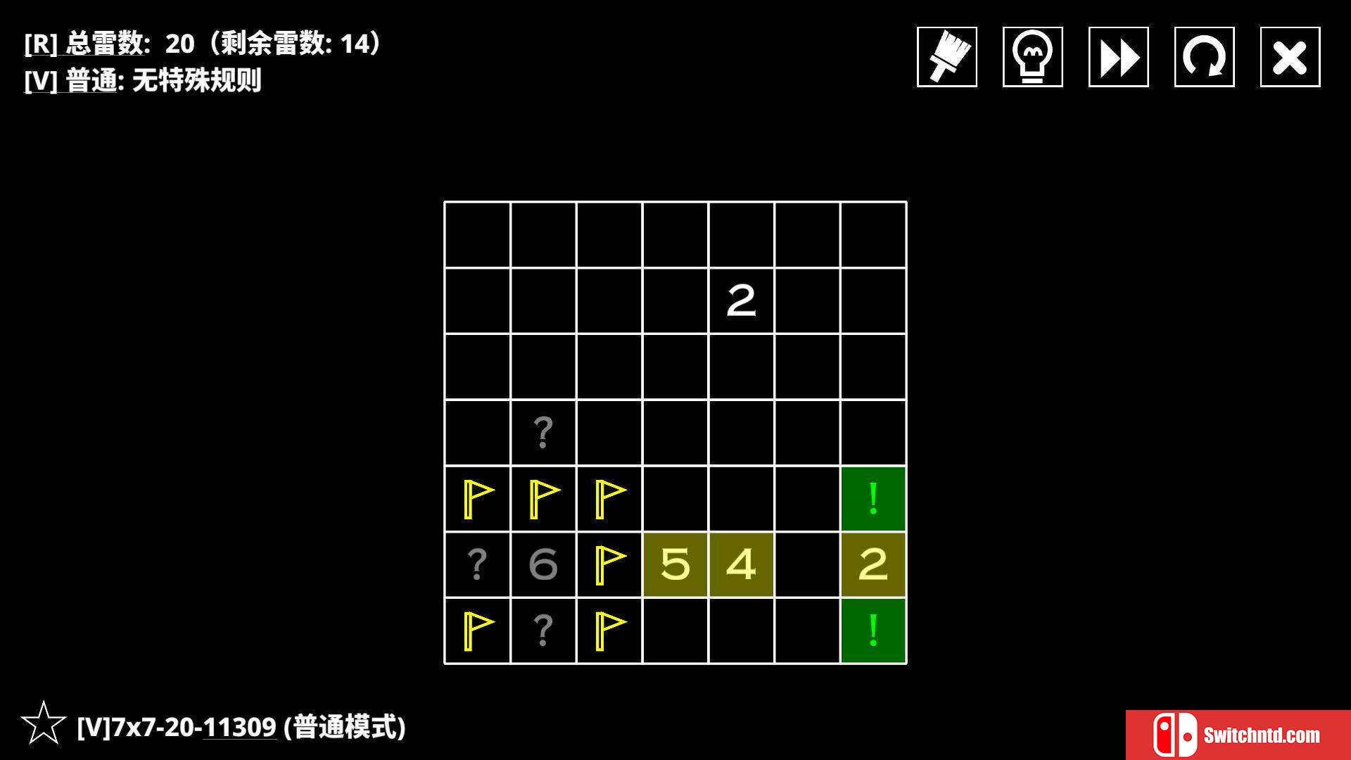 《14种扫雷变体（14 Minesweeper Variants）》官方中文 P2P硬盘版[CN/TW/EN/JP]_1