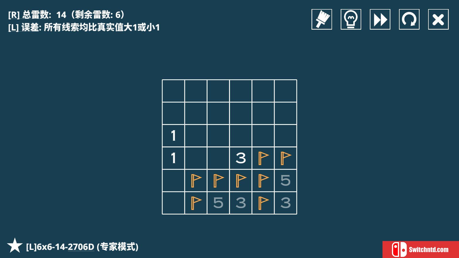 《14种扫雷变体（14 Minesweeper Variants）》官方中文 P2P硬盘版[CN/TW/EN/JP]_2