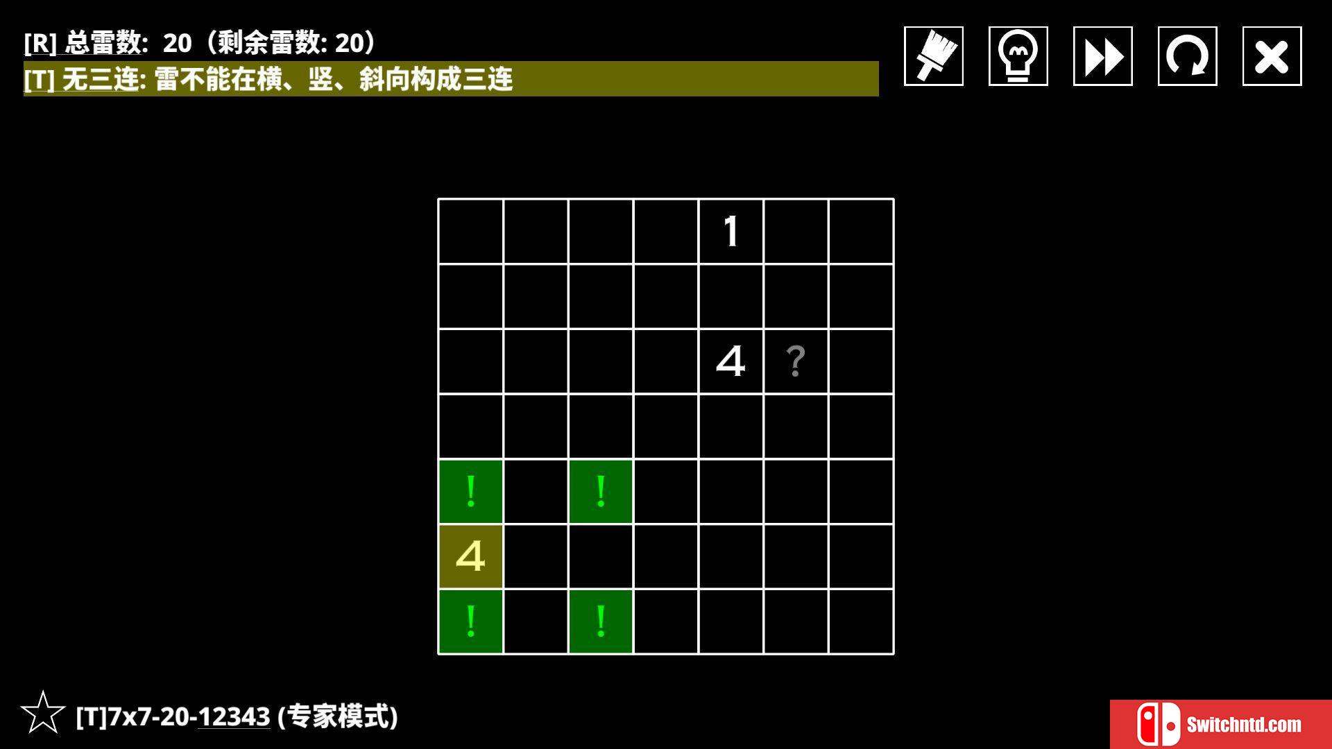 《14种扫雷变体（14 Minesweeper Variants）》官方中文 P2P硬盘版[CN/TW/EN/JP]_3