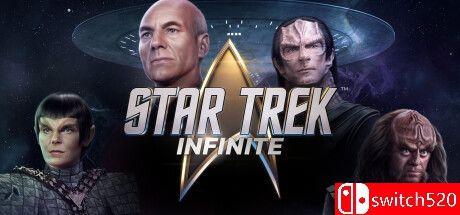 《星际迷航：无限（Star Trek Infinite）》官方中文 RUNE镜像版[CN/EN/JP]