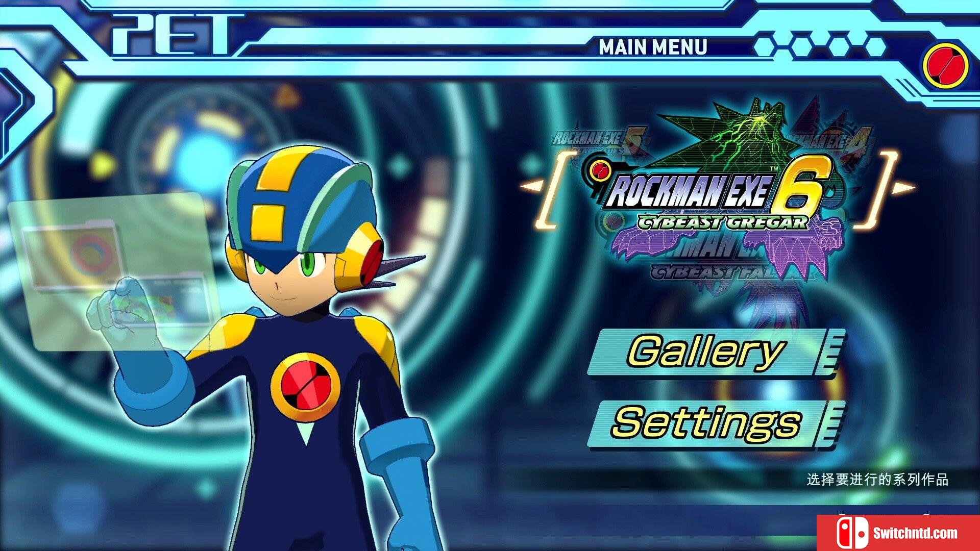 《洛克人EXE合集2（Mega Man Battle Network Legacy Vol 2）》TENOKE镜像版[CN/EN/JP]_1