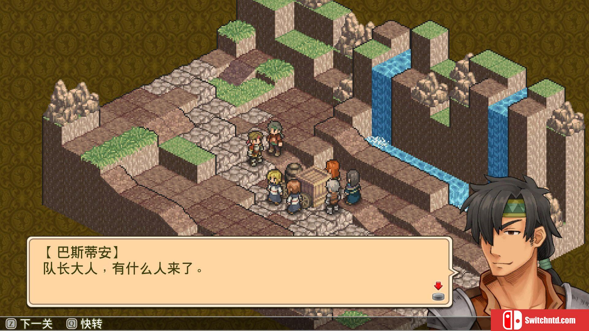 《佣兵传说（Mercenaries Saga）》官方中文 三部曲合集 P2P硬盘版[CN/EN/JP]_3