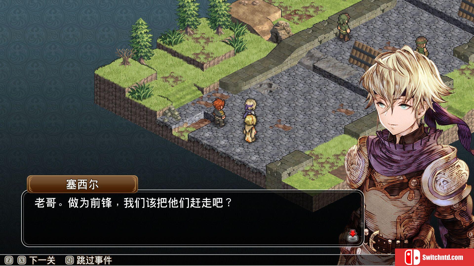 《佣兵之翼：伪之不死鸟（Mercenaries Wings: The False Phoenix）》P2P硬盘版[CN/EN/JP]_4