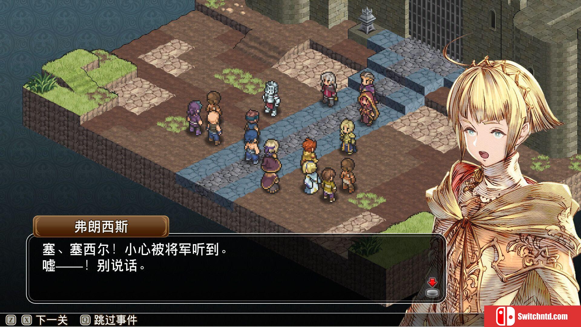 《佣兵之翼：伪之不死鸟（Mercenaries Wings: The False Phoenix）》P2P硬盘版[CN/EN/JP]_1