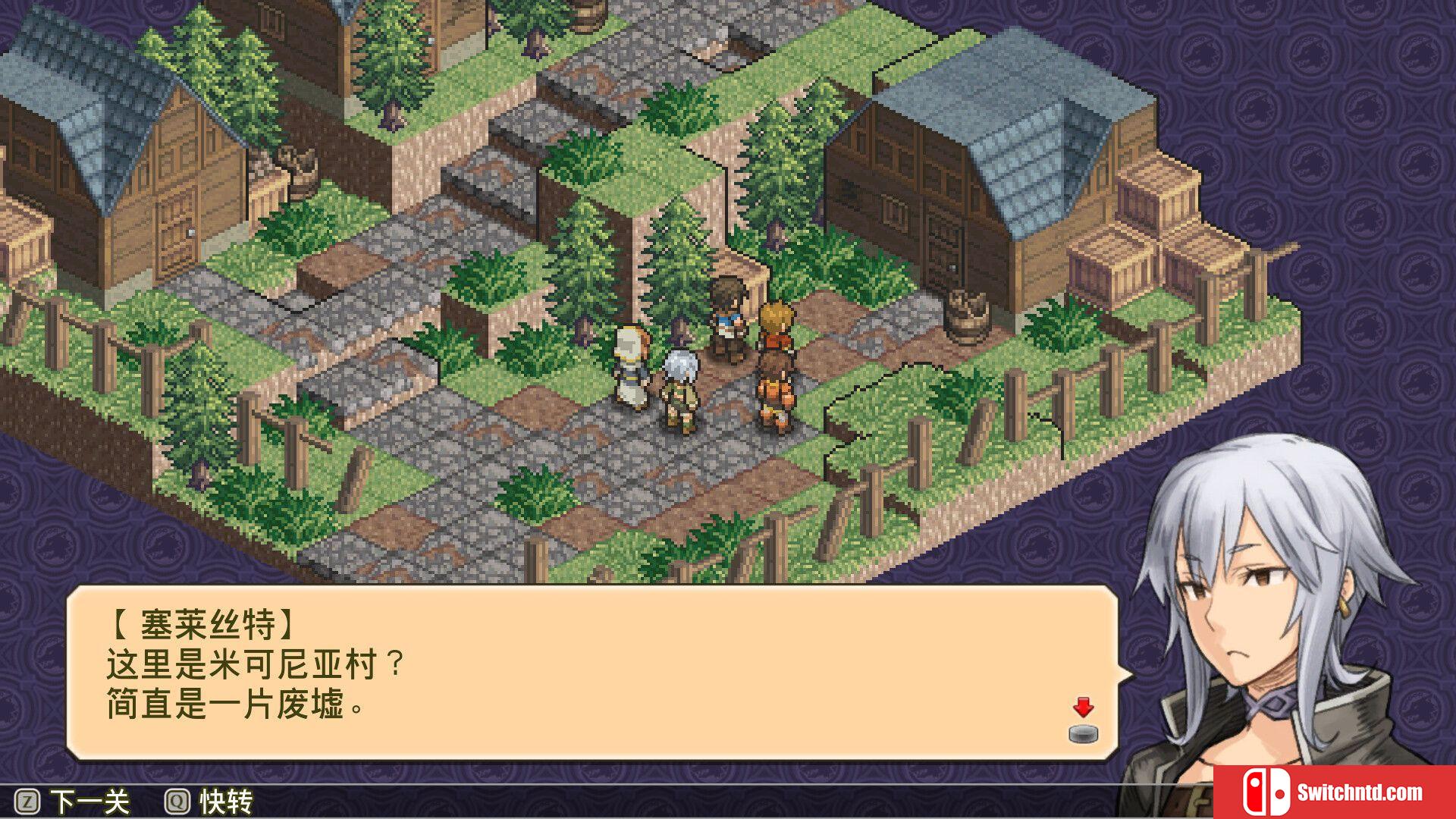 《佣兵传说3：战场灰狼（Mercenaries Saga 3 Gray Wolves War）》Chronos硬盘版[CN/EN/JP]_3