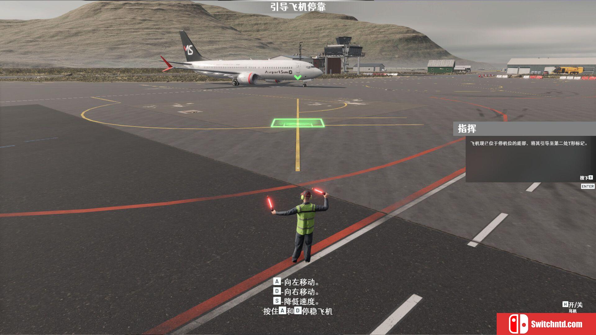 《机场：模拟地勤（AirportSim）》官方中文 集成博洛尼亚机场DLC RUNE镜像版[CN/EN]_2