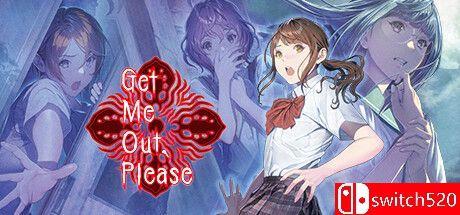 《灵忆校祭（Get Me Out, Please）》官方中文 TENOKE镜像版[CN/TW/EN/JP]