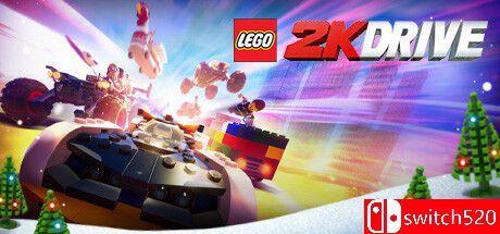 《乐高2K竞速（LEGO 2K Drive）》官方中文  RUNE镜像版[CN/TW/EN/JP]