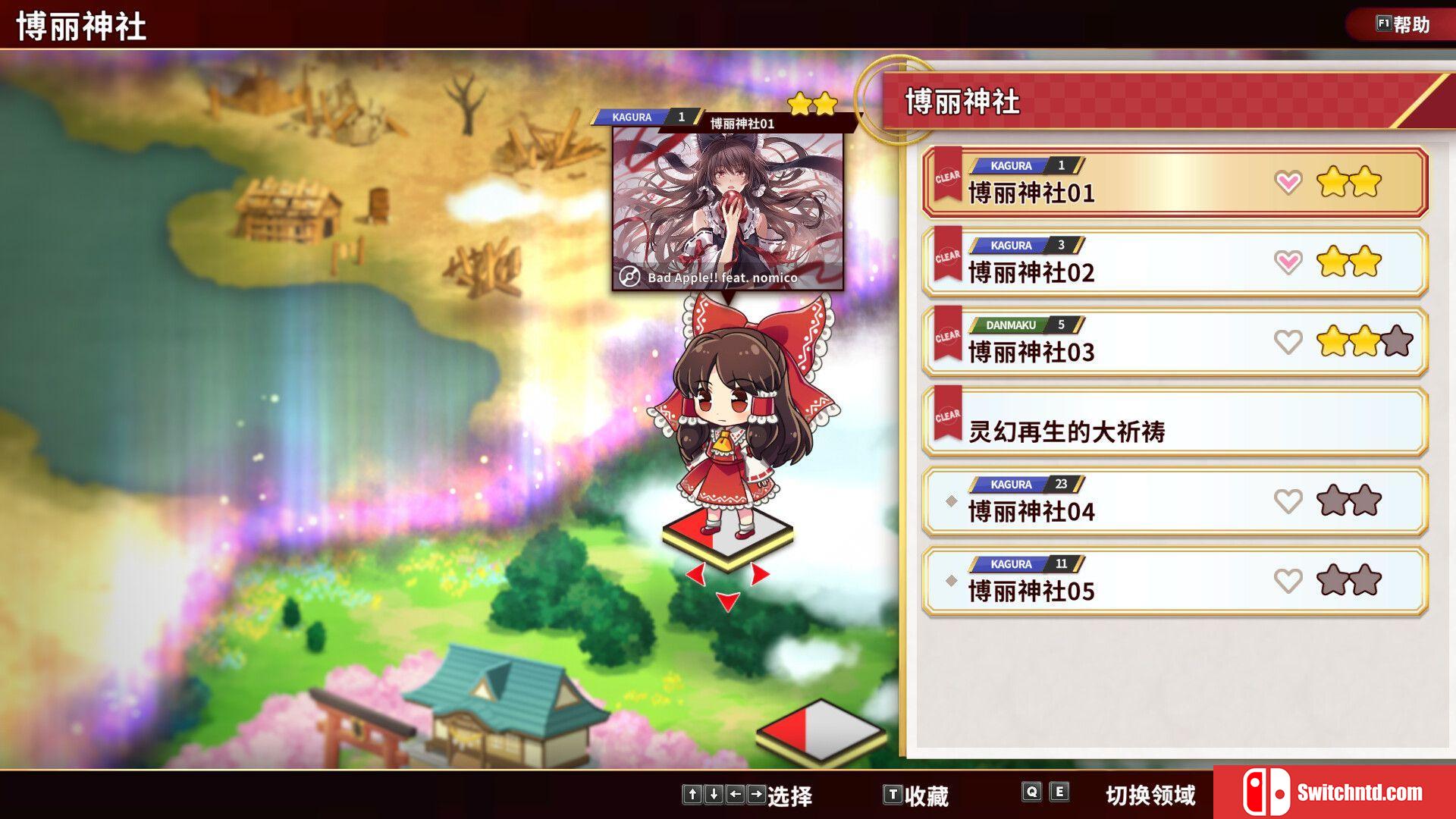 《东方弹幕神乐 失落幻想（Touhou Kagura Phantasia Lost）》v1.5.2 TENOKE镜像版[CN/EN]_3