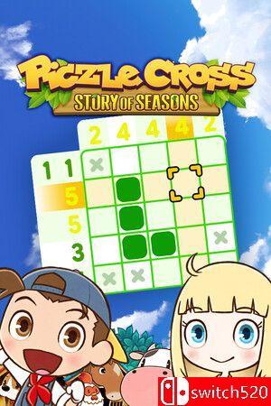 《Piczle Cross 牧场物语（Piczle Cross: Story Seasons）》TENOKE镜像版[CN/TW/EN/JP]