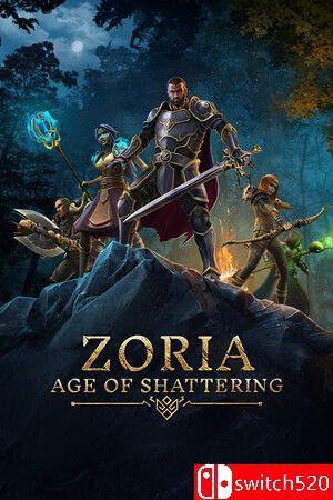 《佐瑞亚：碎裂纪元（Zoria: Age of Shattering）》官方中文 FLT镜像版[CN/EN]