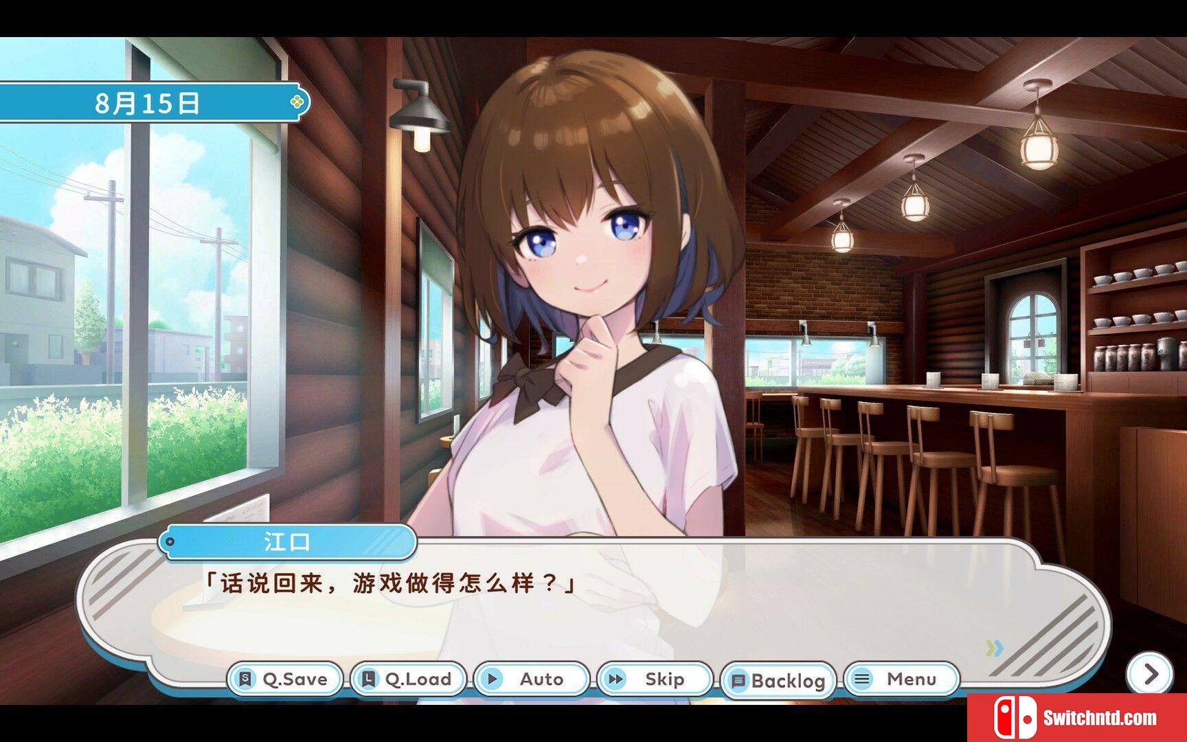 《DEBUG女友（Debug Girl）》官方中文 TENOKE镜像版[CN/TW/EN/JP]_1