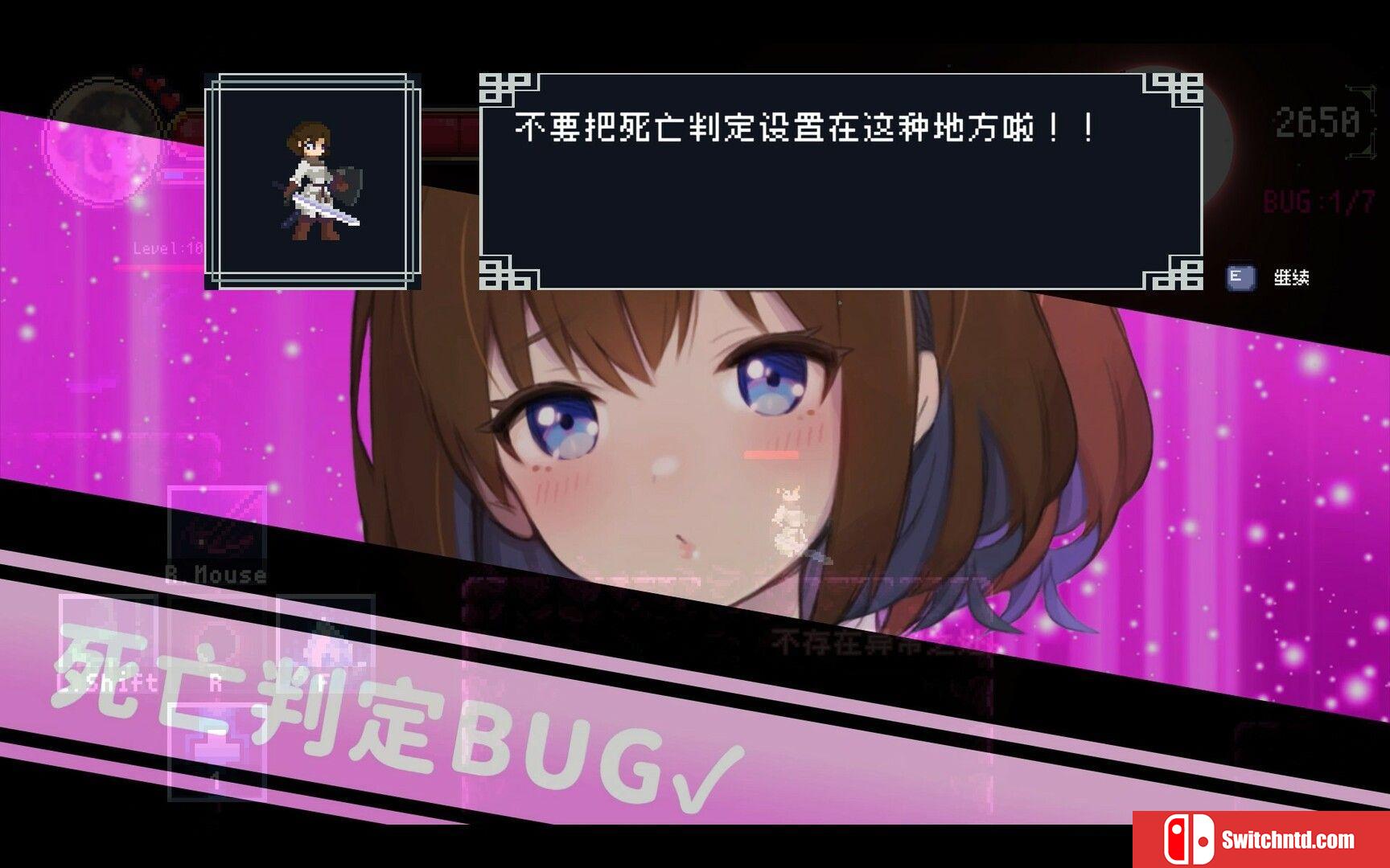 《DEBUG女友（Debug Girl）》官方中文 TENOKE镜像版[CN/TW/EN/JP]_4