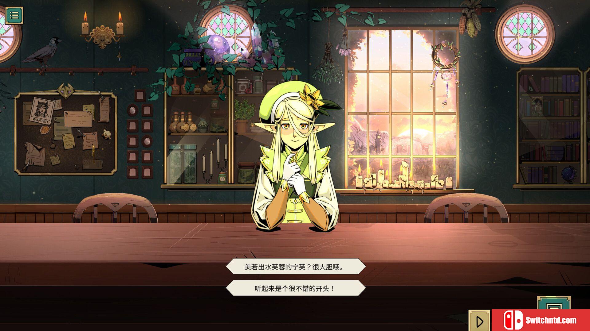 《魔饮心语（Tavern Talk）》官方中文 TENOKE镜像版[CN/EN/JP]_1