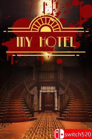 《我的酒店（My Hotel）》官方中文 TENOKE镜像版[CN/EN/JP]