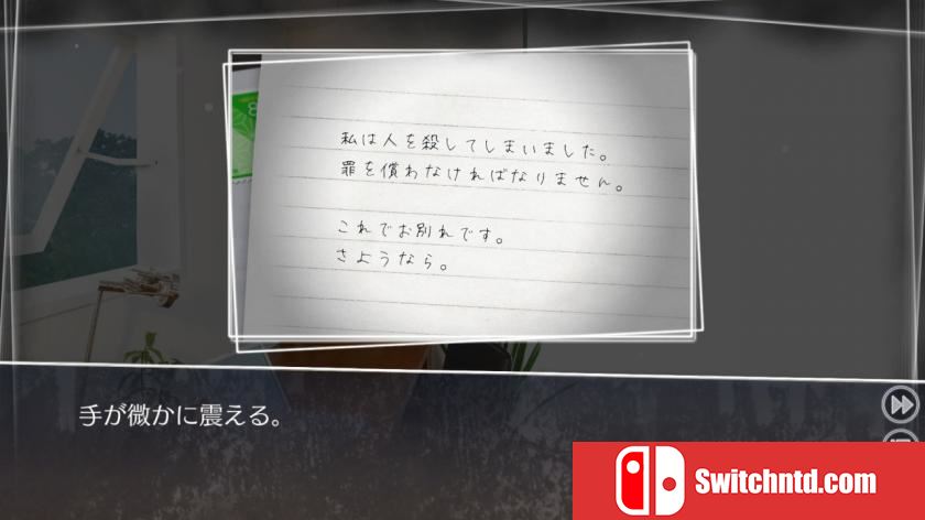 方根书简：Last Answer Root Letter: Last Answer_0