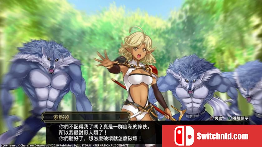 梦幻模拟战1+2 Langrisser1+2_1