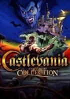 恶魔城周年收藏集 Castlevania Anniversary Collection