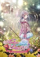 露露亚的炼金工房：亚兰德之炼金术士4 Atelier lulua: The Apprentice of Arland 4