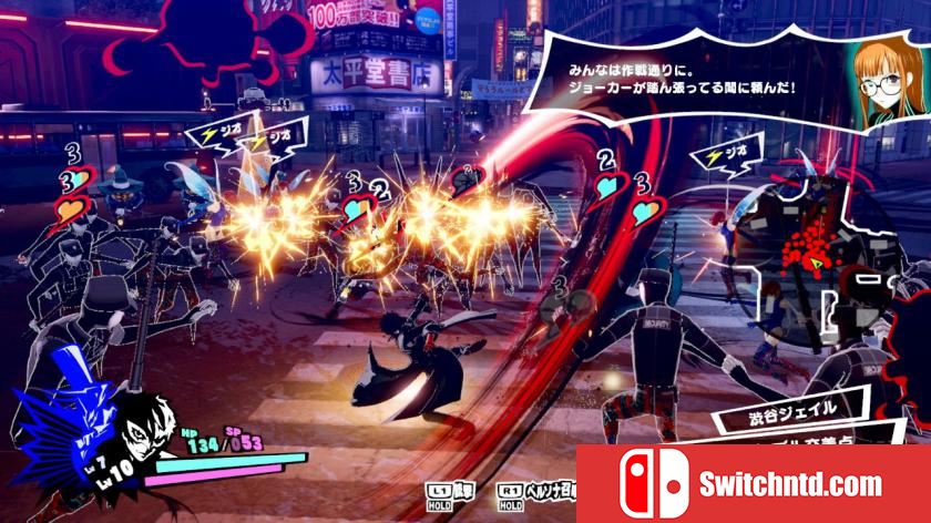 女神异闻录5对决：幽灵先锋 Persona 5 Scramble: The Phantom Strikers_2