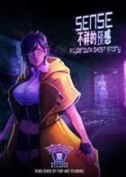 Project Sense：不祥的预感 Project Sense: A Cyberpunk Ghost Story Adventure