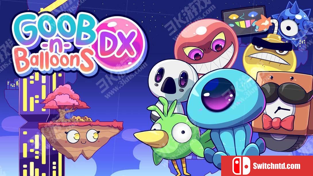 【美版】咕噜气球DX .GoobnBalloonsDX 中文_0