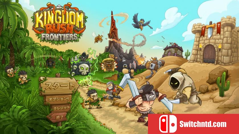 王国保卫战：前线 Kingdom Rush Frontiers_0