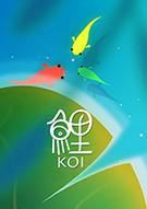 鲤 KOI