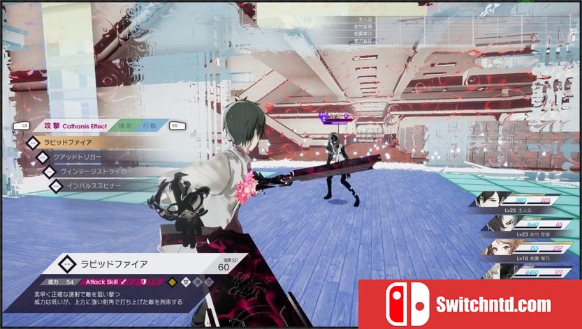 卡里古拉：过量 The Caligula Effect Overdose_0